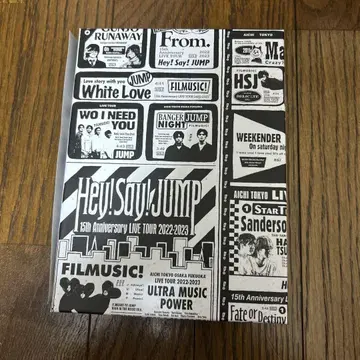Hey!Say!JUMP FILMUSIC! 초회 한정판 Blu-ray