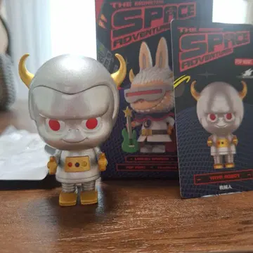The Monsters Space Adventures Series