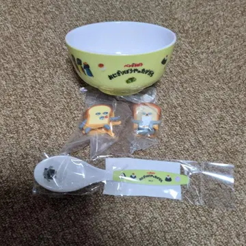 빵 도둑 4세트