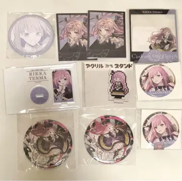 Clock over ORQUESTA 클로케스타 텐마 롯카 특전 복권 CD