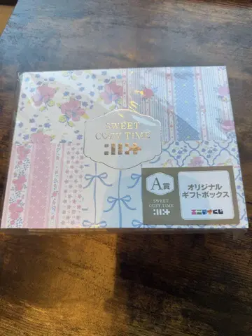ILLIT A상 오리지널 기프트 박스