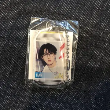 HAN K-POP 키링