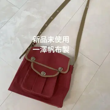 미사용 새상품 교토 이치자와 캔버스 숄더백 빨간색 x 베이지