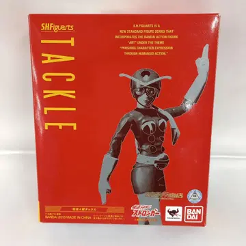 S.H.Figuarts 전파인간 턱 혼웹 상점 한정판