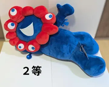 만박 미야쿠미야쿠 복권 2등 봉제 인형