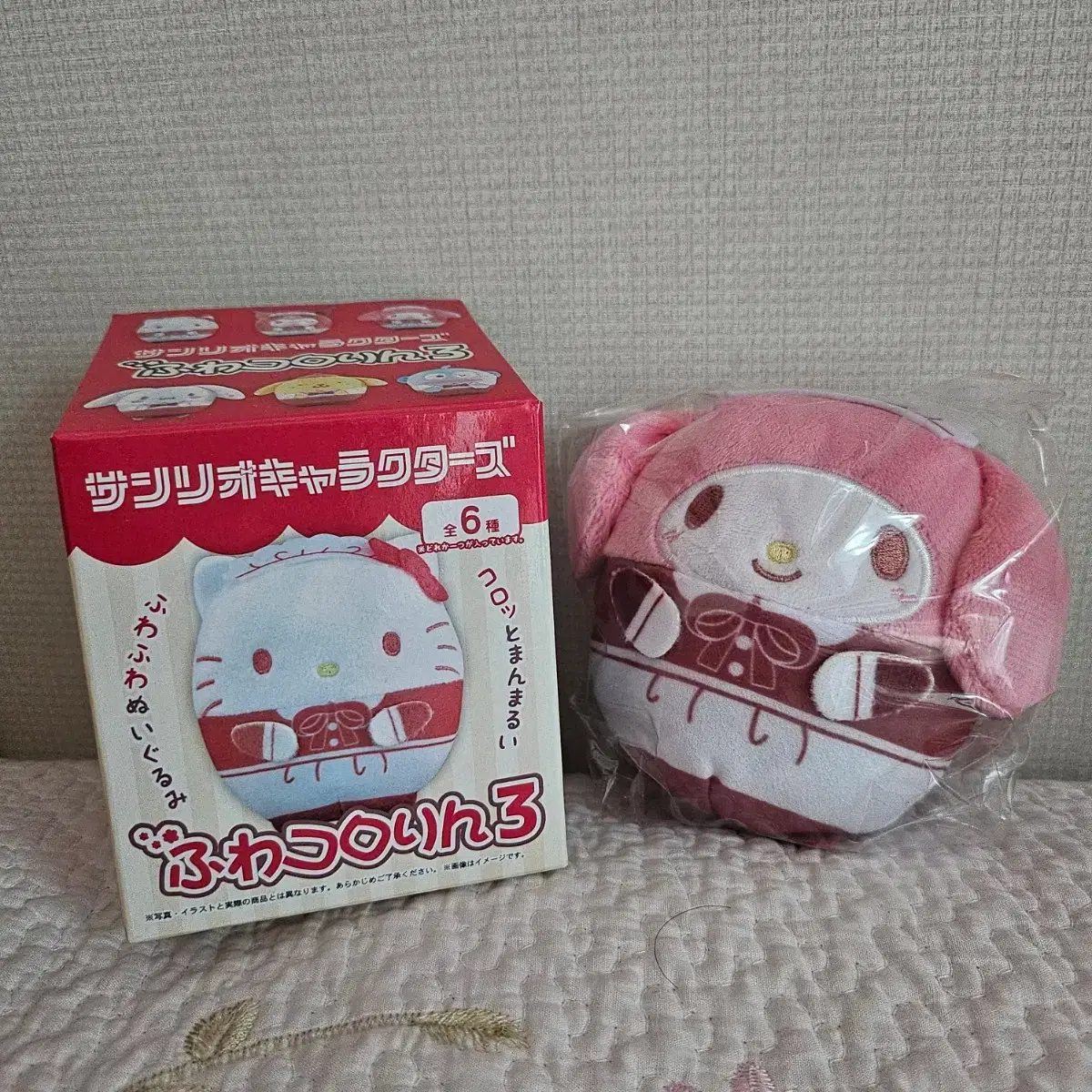 Box only unsealed new product Sanrio Fuwacoring 3 Maid My Melody