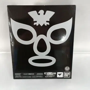 S.H.Figuarts 쇼커 전투원(블랙) 혼웹 한정판