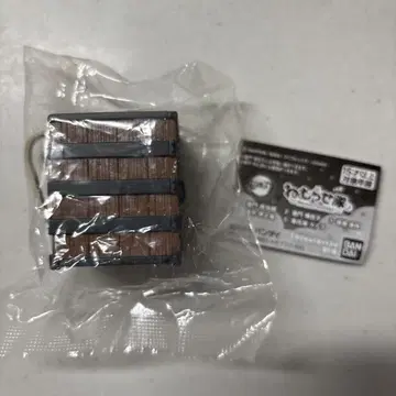귀멸의 칼날 네무라세타이 카마도 네즈코 미개봉품