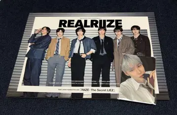 RIIZE FC 뉴스레터 트레이딩 카드