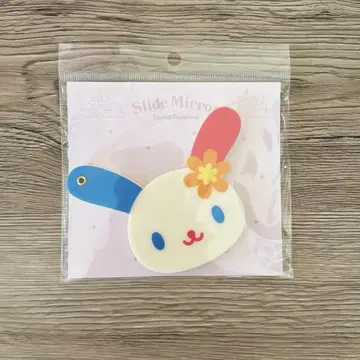 Sanrio Slide Mirror 우사하나 거울