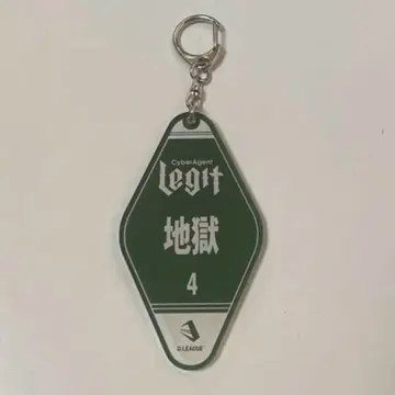 다나카 아키라 지옥 모텔 키링 D 리그 TJBB Legit
