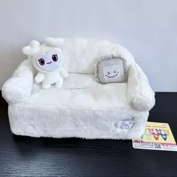 TWICE LOVELYS 티슈 커버 다현 GiGO 한정판