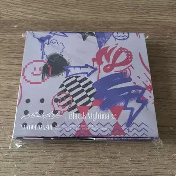 나니와단시 비대칭/Black Nightmare 나니완다쿤반