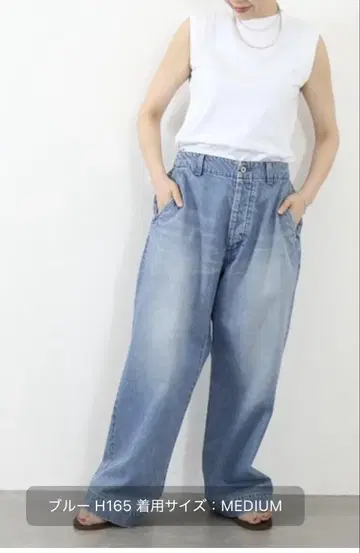 저널 스탠다드 랙스 11OZ 데님 루즈 치노 M