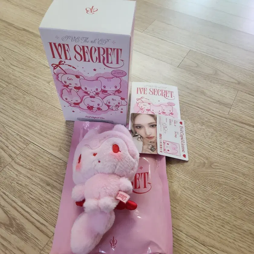 IVE SECRET evil cupid　ぬいぐるみ 未開封 IVE the 4th mini album IVE SECRET (EVIL CUPID ver.) Limited | eBay