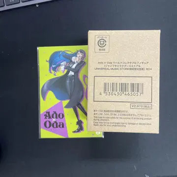 Ado x Oda 월드 컬렉터블 피규어