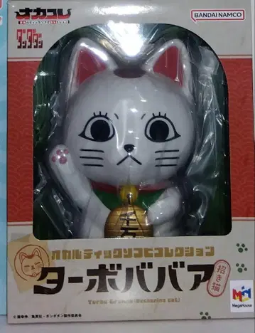 단단단 오컬틱 소프트 비닐 컬렉션 터보바바 피규어
