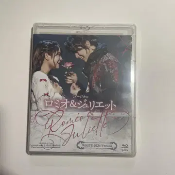 뮤지컬 로미오 & 줄리엣 로미주리 로미주리 2024 Blu-Ray