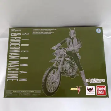 S.H.Figuarts 라이더맨 & 라이더맨 머신 세트