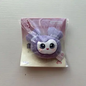 TWICE GIGO 헤어핀 사나
