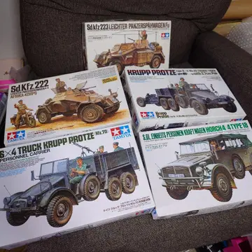 TAMIYA 독일 탱크 Sd.Kfz.222, 223, 일괄 6대