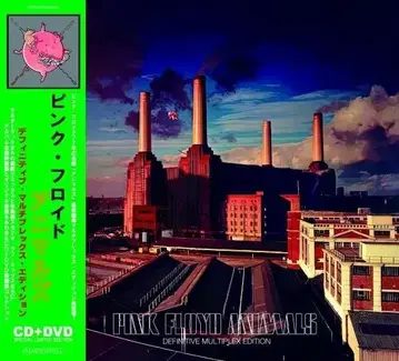 PINK FLOYD / ANIMALS