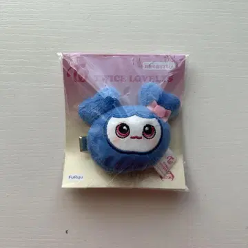 TWICE GIGO 헤어핀 쯔위