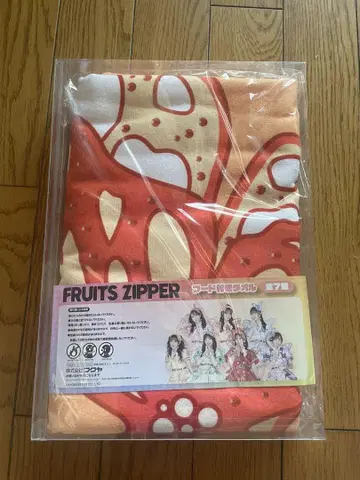 FRUITS ZIPPER 칭제 스즈카 타월 GIGO