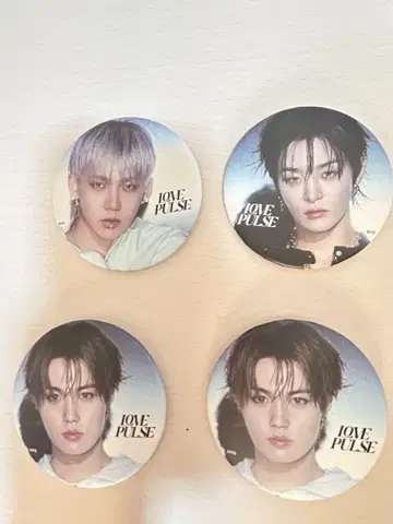 treasure 팝업 굿즈