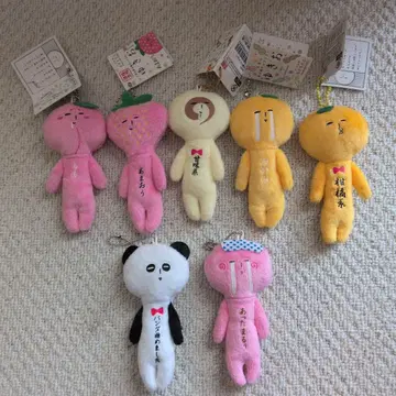 지역 한정 유키오 유키오 키링 마스코트