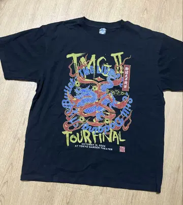 TMG II TOUR FINAL 셔츠 L 사이즈