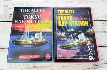[ DVD ] THE ALFEE 2005 DVD 팜플렛 세트