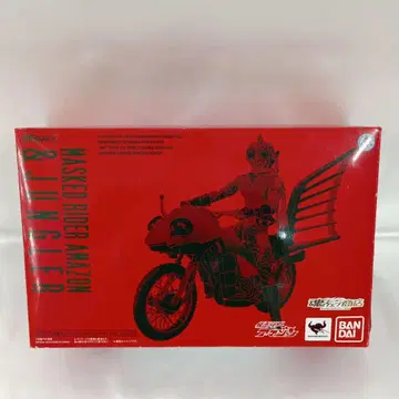 S.H.Figuarts 가면라이더 아마존 & 자구라 세트