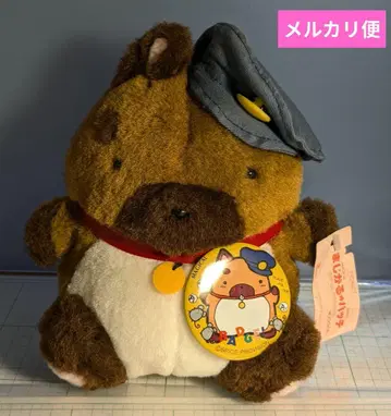 레트로 마법사 배치 패치로 대변신 봉제 인형