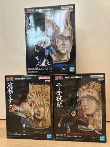 NARUTO 돌풍전 ~최강의 병사들~ 3세트