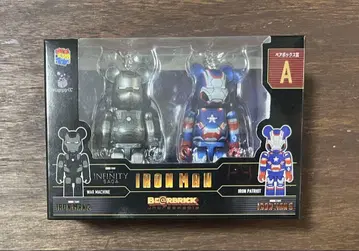BE@RBRICK 워 머신 & 아이언 패트리어트