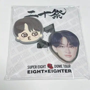 SUPER EIGHT 요코야마 유 헤어 클립