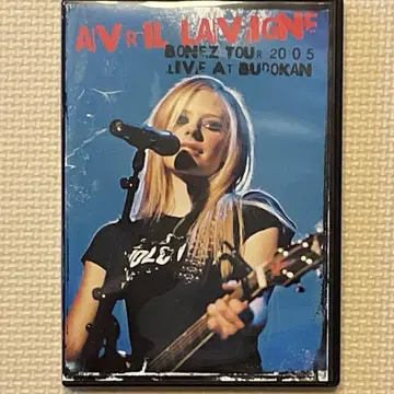 에이브릴 라빈 본스 투어 2005 부도칸 DVD
