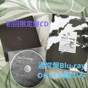 초회 한정판 CD & 일반ver Blu-ray 세트