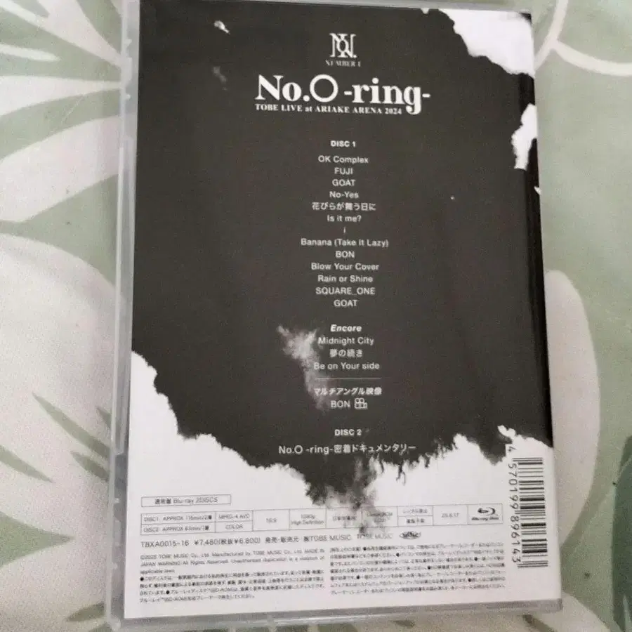 2번째 상품 이미지