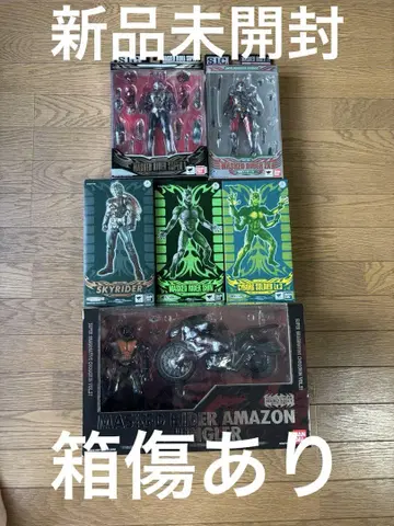 S.I.C. 가면라이더 쇼와 라이더 세트