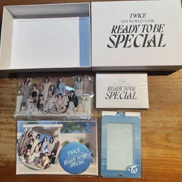 TWICE 업그레이드 혜택 ready to be special
