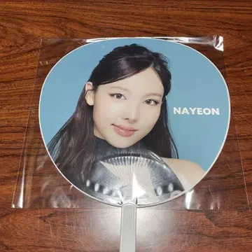 TWICE 나연 부채
