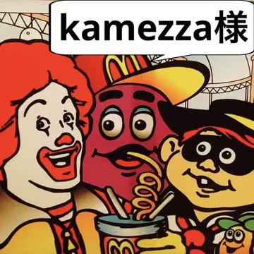 kamezza님