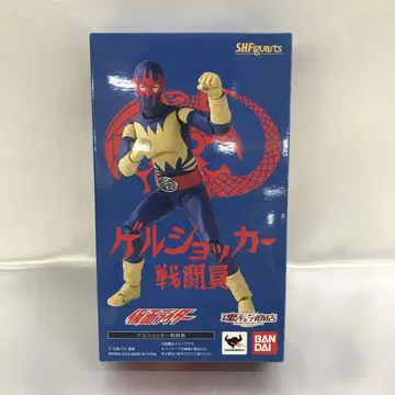S.H.Figuarts 젤쇼커 전투원 혼웹 상점 한정판
