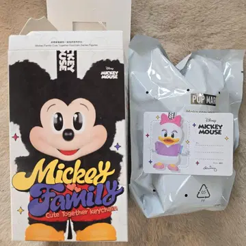 정품 Disney 미키 패밀리 데이지