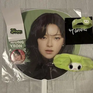 TWICE 정연 부채 응원봉 커버 핑배치 러버 밴드