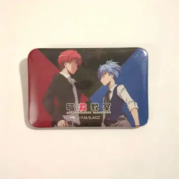 암살교실 아카바네 카르마 시오타 나기사 스퀘어 캔뱃지