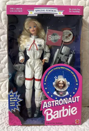 Astronaut 바비 우주
