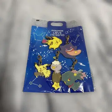 포켓몬 이츠데모 지퍼 참 Star Hunt!